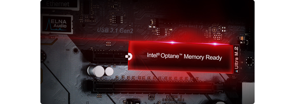 Intel Optane Memory
